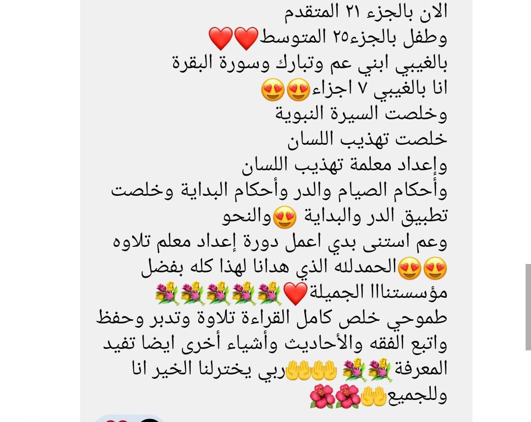 photo 2025 12 28 23 16 27